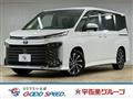 2022 Toyota Voxy