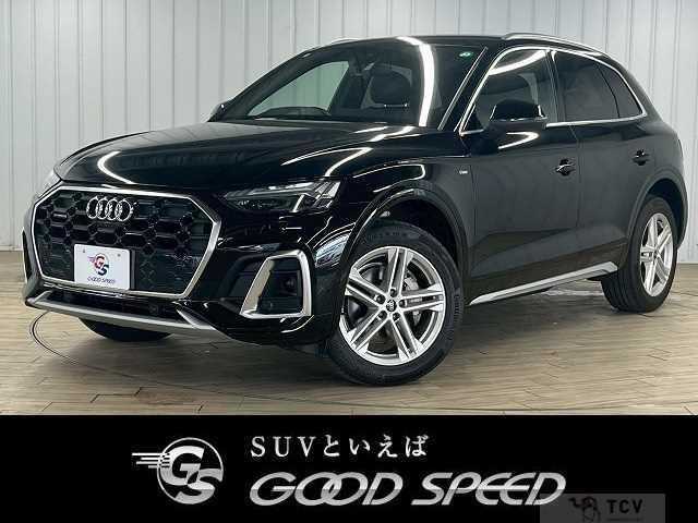 2022 Audi Q5