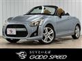 2014 Daihatsu Copen