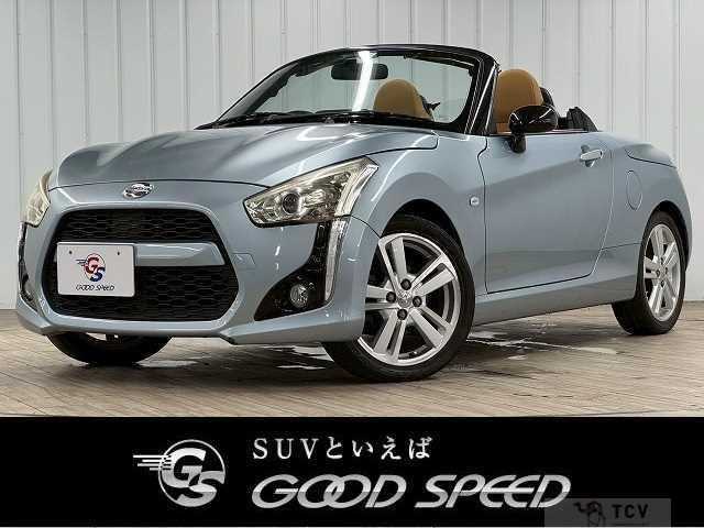 2014 Daihatsu Copen