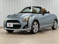 2014 Daihatsu Copen