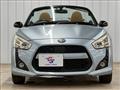 2014 Daihatsu Copen