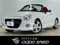 2015 Daihatsu Copen