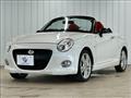 2015 Daihatsu Copen