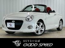 2015 Daihatsu Copen