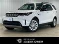 2024 Land Rover Discovery