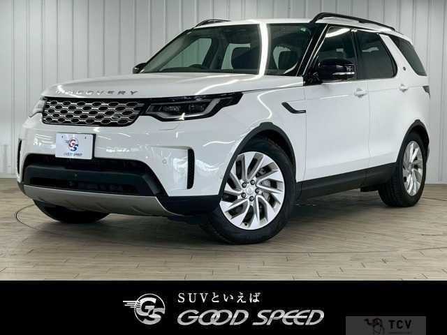 2024 Land Rover Discovery