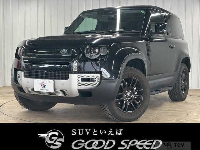 2021 Land Rover Defender