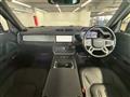 2021 Land Rover Defender