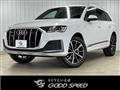 2020 Audi Q7