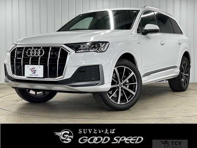 2020 Audi Q7