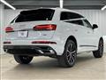 2020 Audi Q7