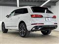 2020 Audi Q7