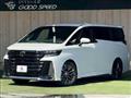 2023 Toyota Vellfire