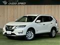 2019 Nissan X-Trail