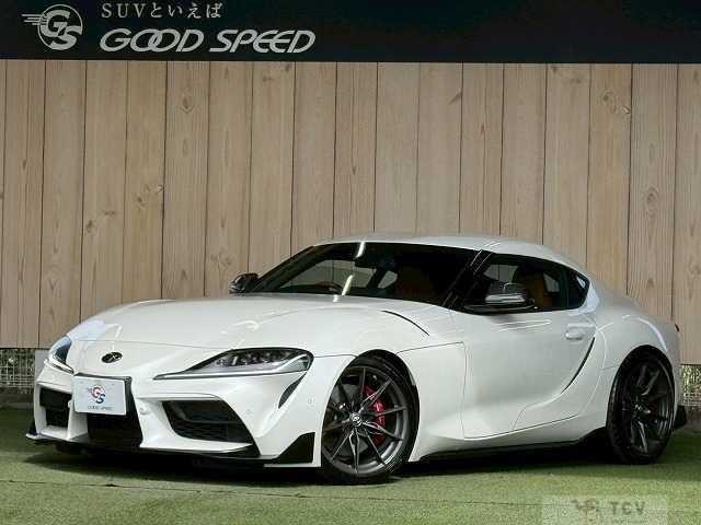 2023 Toyota Supra