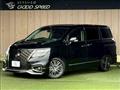 2021 Nissan Elgrand