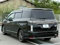 2021 Nissan Elgrand
