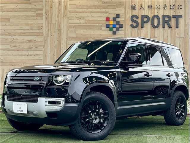 2024 Land Rover Defender