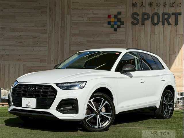 2023 Audi Q5