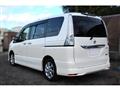 2012 Nissan Serena