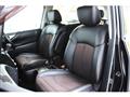 2010 Nissan Elgrand