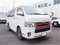 2020 Toyota Regiusace Van