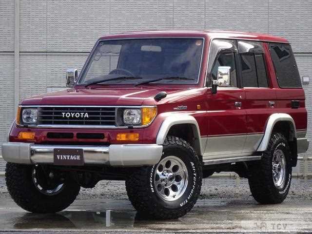 1995 Toyota Land Cruiser Prado