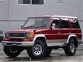 1995 Toyota Land Cruiser Prado