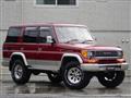 1995 Toyota Land Cruiser Prado