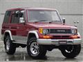 1995 Toyota Land Cruiser Prado