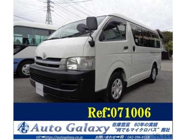 2009 Toyota Hiace Wagon