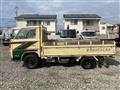 1981 Mitsubishi Fuso Canter