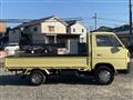 1984 Mitsubishi Fuso Canter