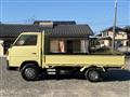 1984 Mitsubishi Fuso Canter