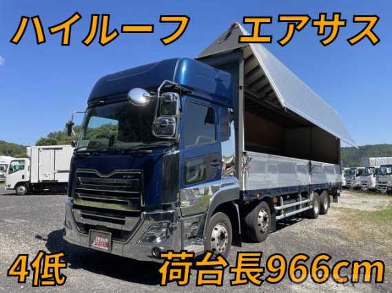 2018 Other All Other All