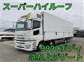 2013 Mitsubishi Fuso Super Great