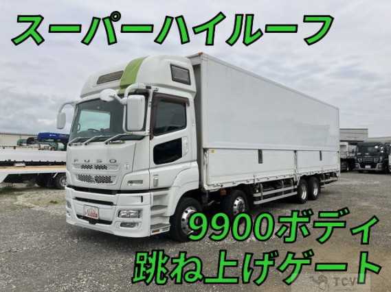 2013 Mitsubishi Fuso Super Great
