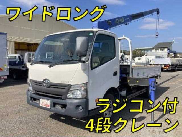 2015 Toyota Dyna Truck