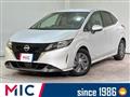 2021 Nissan Note