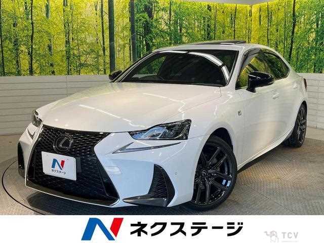 2018 Lexus IS