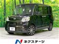 2019 Daihatsu Tanto