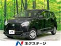 2021 Daihatsu Mira