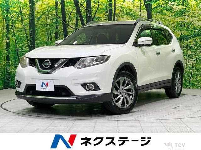 2016 Nissan X-Trail