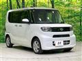 2020 Daihatsu Tanto
