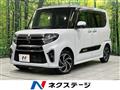 2021 Daihatsu Tanto