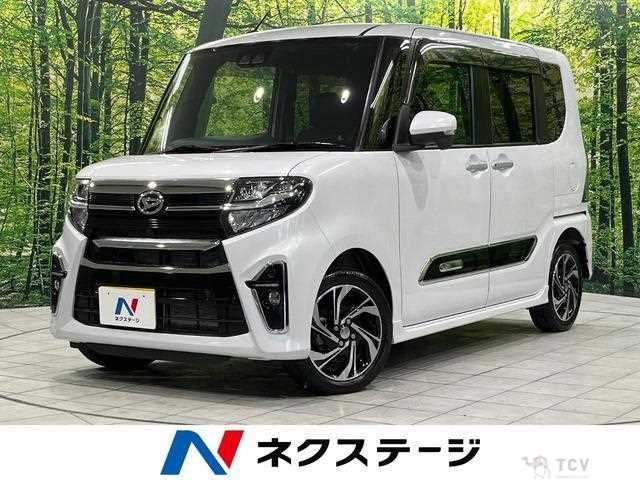 2021 Daihatsu Tanto
