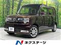 2012 Daihatsu Move Conte