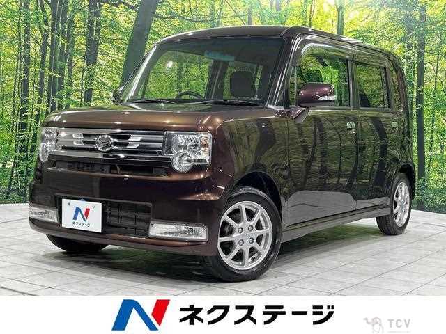 2012 Daihatsu Move Conte