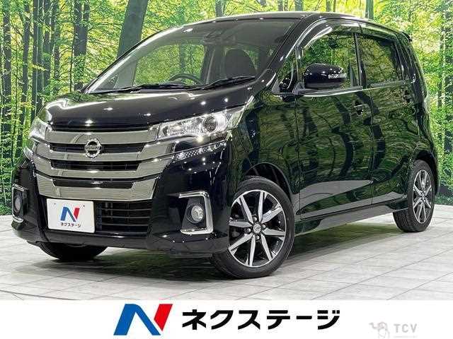 2016 Nissan Nissan Others